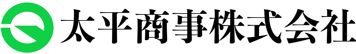 太平商事テストサイト